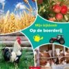 Ballon Mijn Kijkboek: Op De Boerderij -Toy Verkoop ballon mijn kijkboek op de boerderij